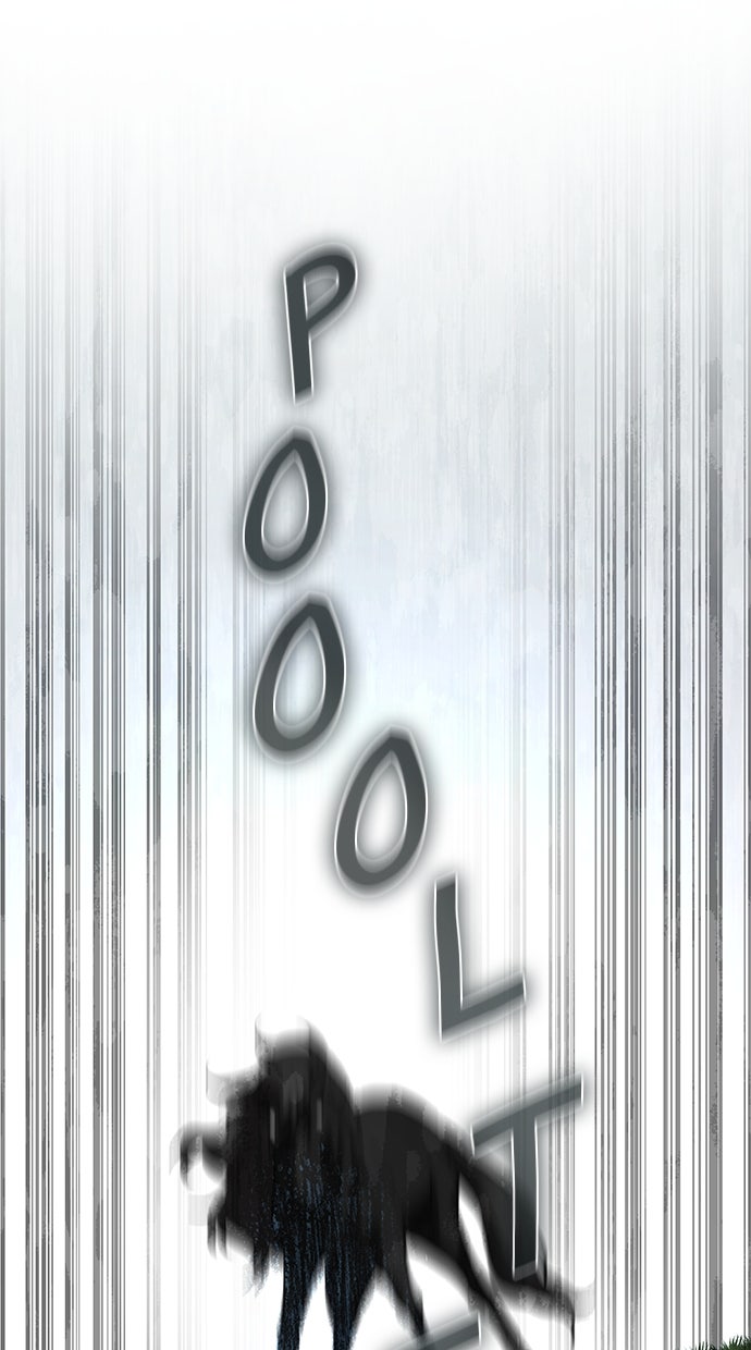 Read The Stellar Swordmaster DE Manga Online