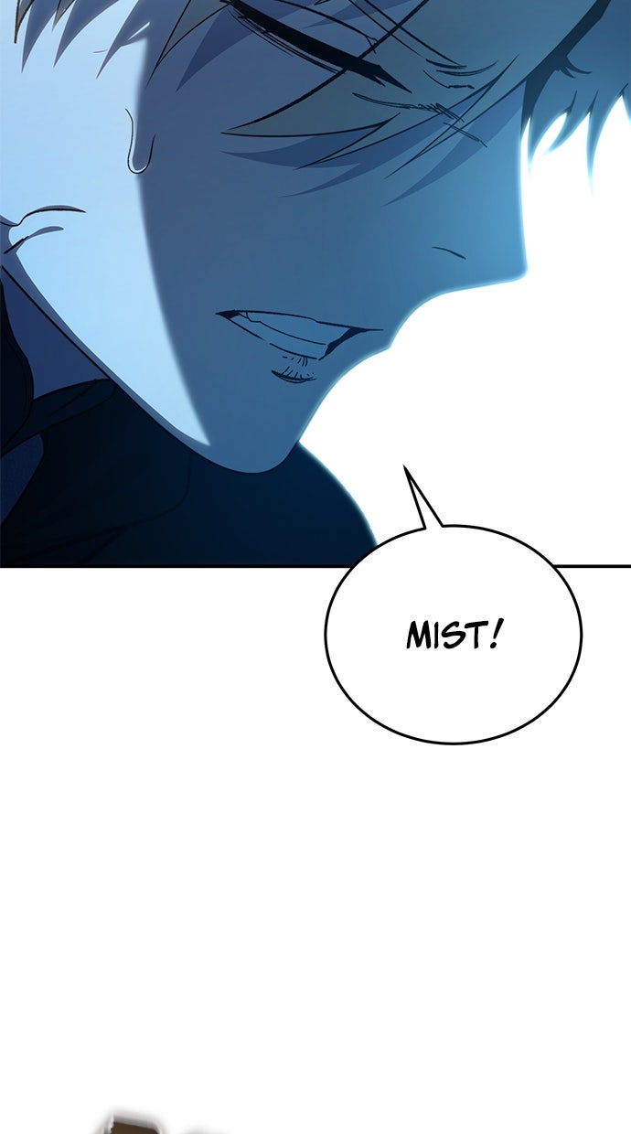 Read The Stellar Swordmaster DE Manga Online