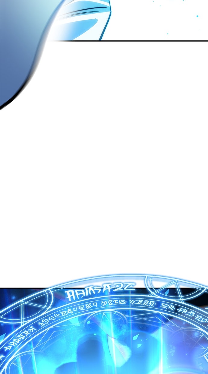 Read The Stellar Swordmaster DE Manga Online