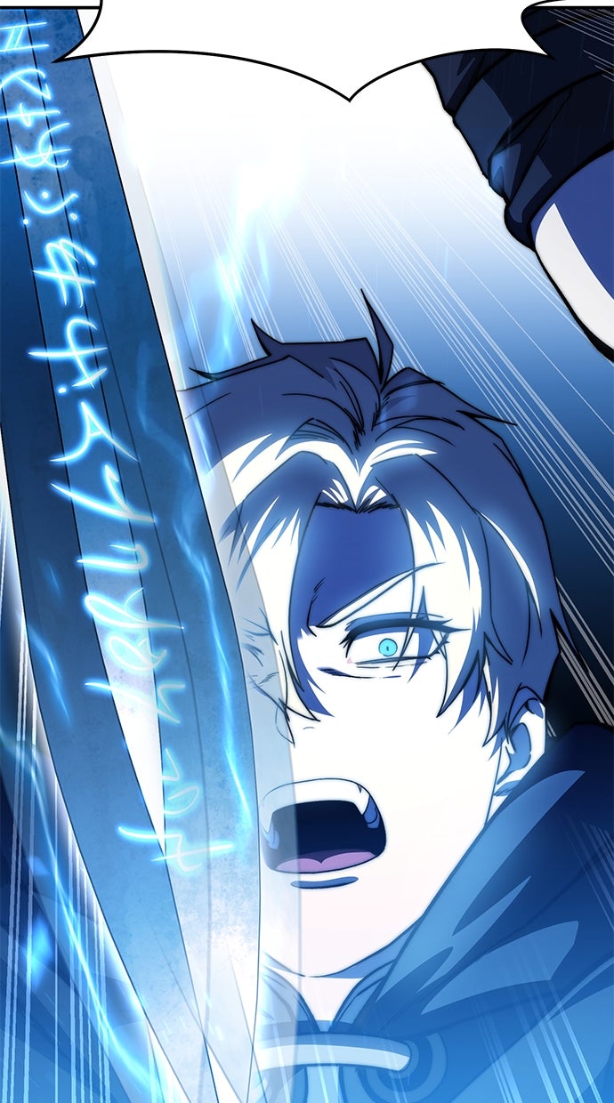 Read The Stellar Swordmaster DE Manga Online