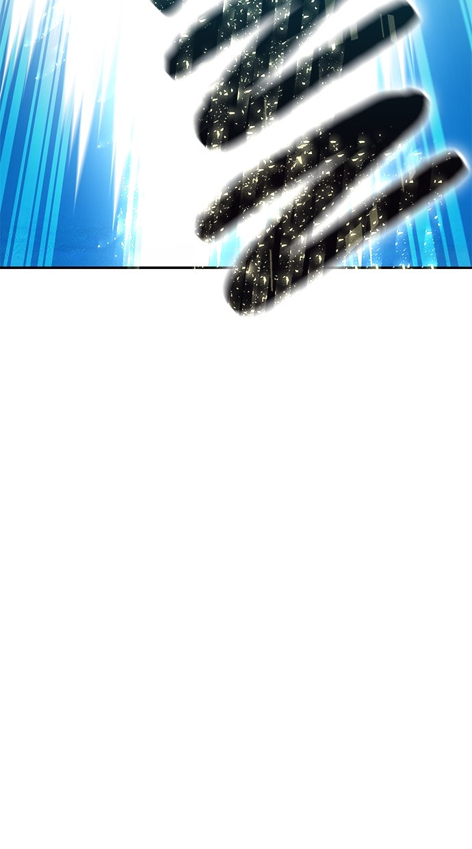 Read The Stellar Swordmaster DE Manga Online