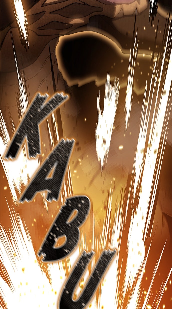 Read The Stellar Swordmaster DE Manga Online