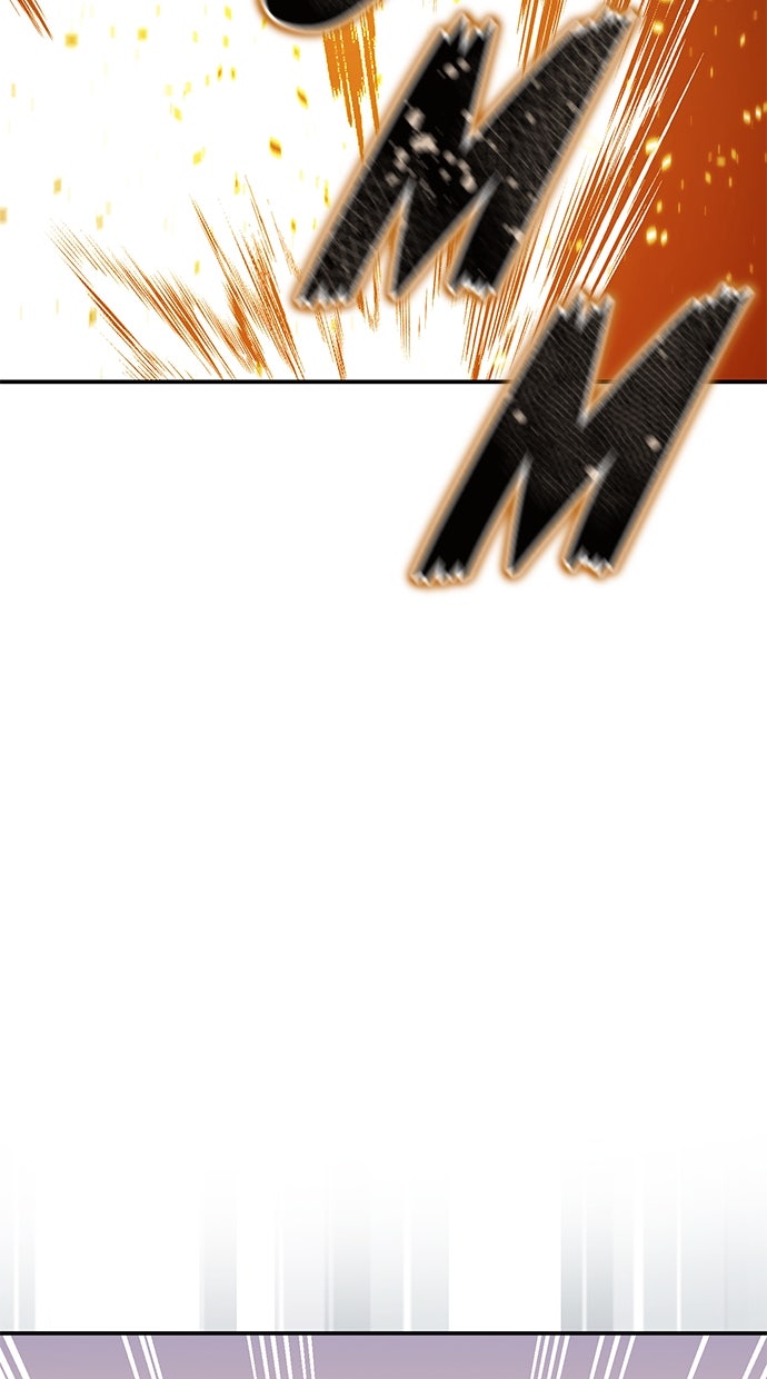 Read The Stellar Swordmaster DE Manga Online