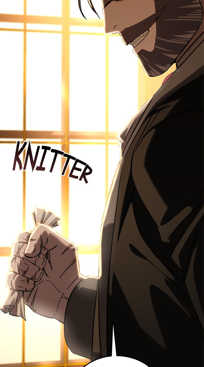 Read The Stellar Swordmaster DE Manga Online