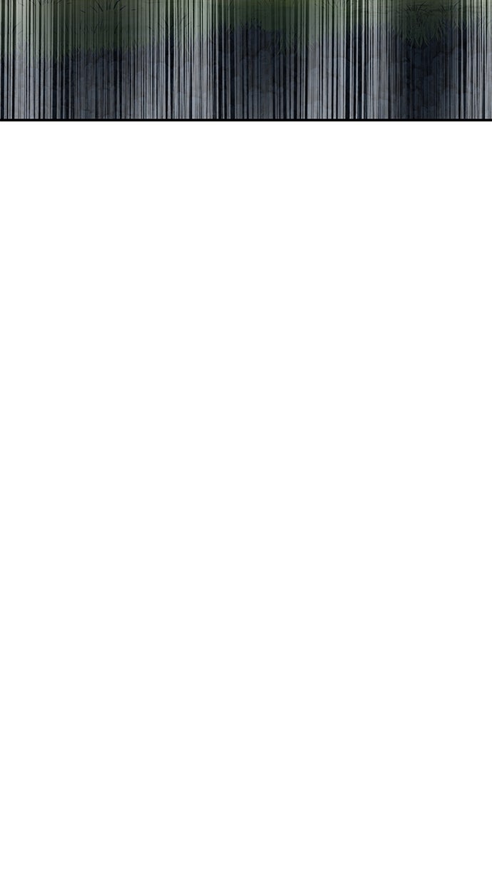 Read The Stellar Swordmaster DE Manga Online