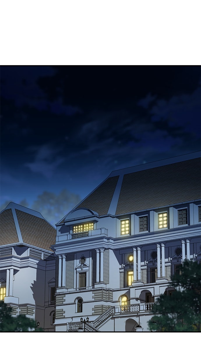 Read The Stellar Swordmaster DE Manga Online