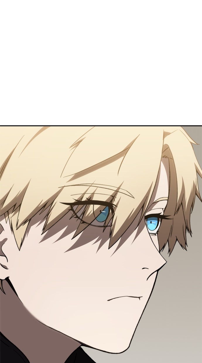 Read The Stellar Swordmaster DE Manga Online