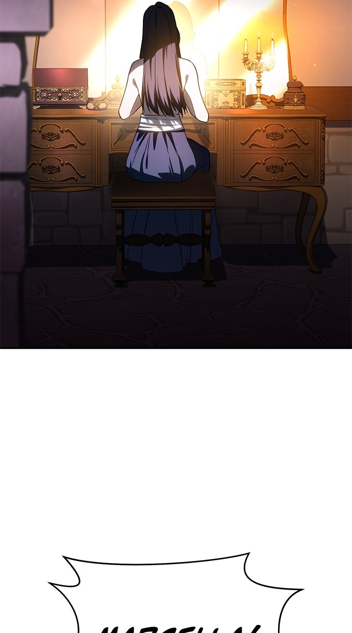 Read The Stellar Swordmaster DE Manga Online