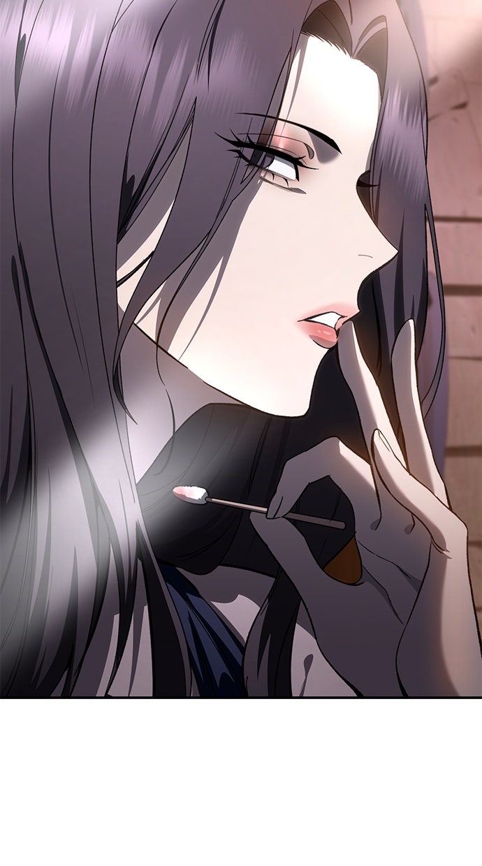 Read The Stellar Swordmaster DE Manga Online