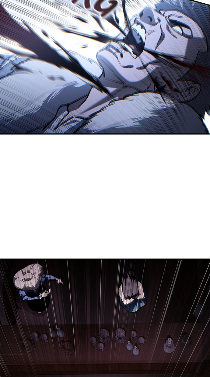 Read The Stellar Swordmaster DE Manga Online