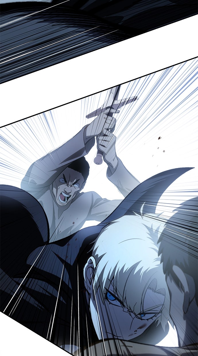 Read The Stellar Swordmaster DE Manga Online