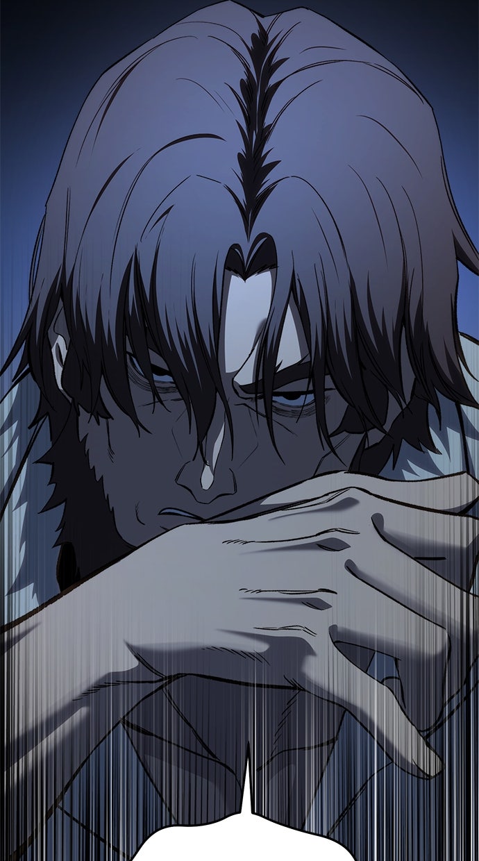 Read The Stellar Swordmaster DE Manga Online