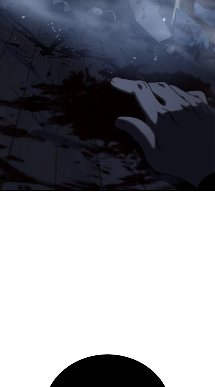 Read The Stellar Swordmaster DE Manga Online