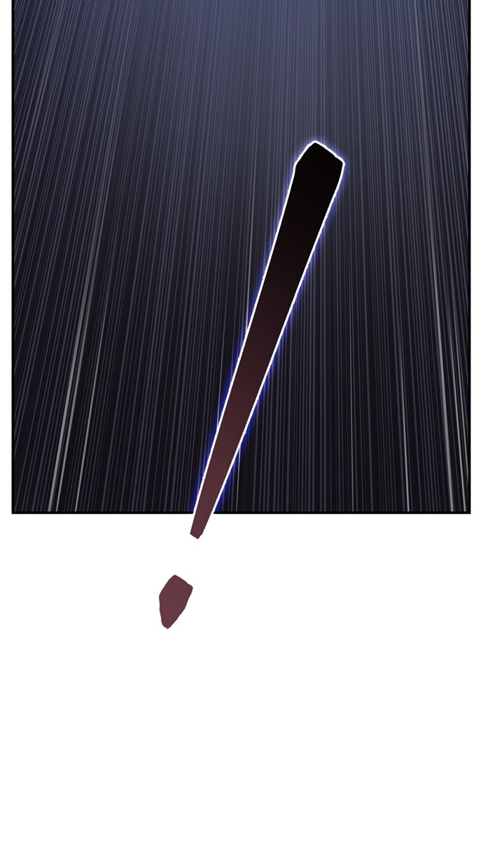 Read The Stellar Swordmaster DE Manga Online