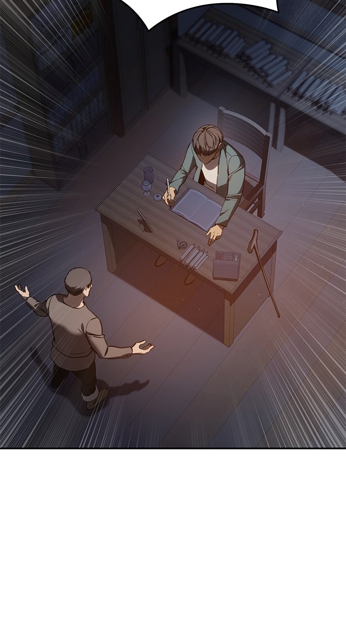 Read The Stellar Swordmaster DE Manga Online