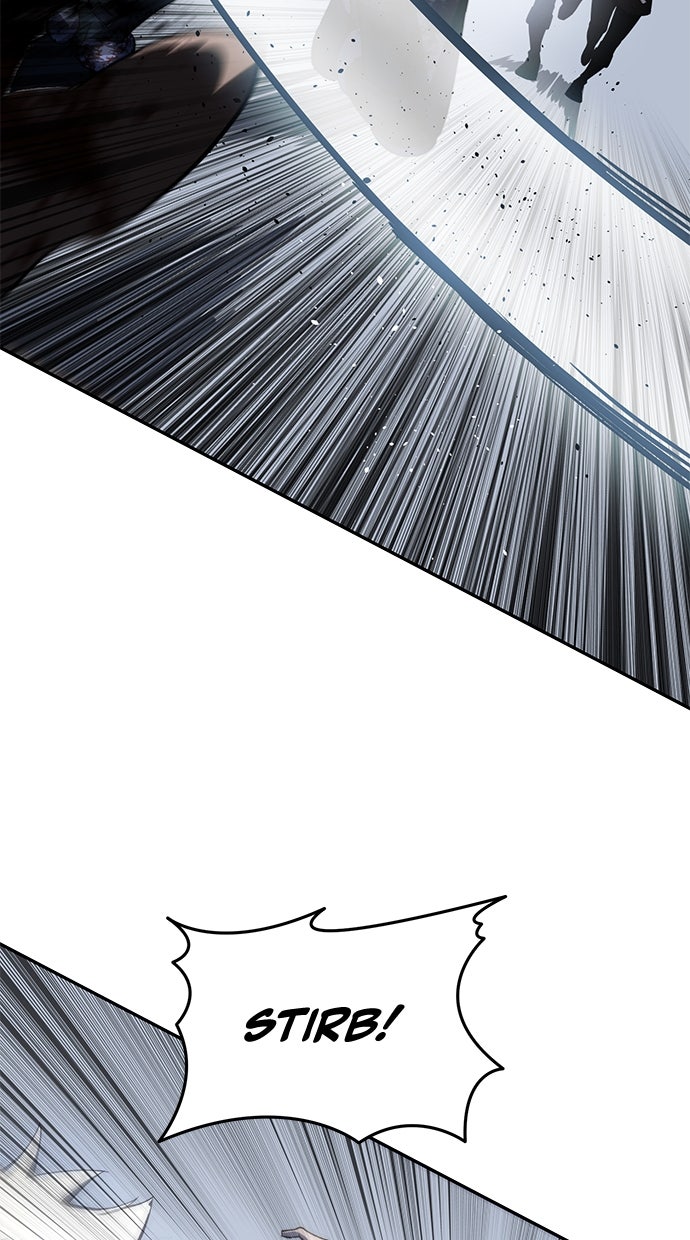 Read The Stellar Swordmaster DE Manga Online