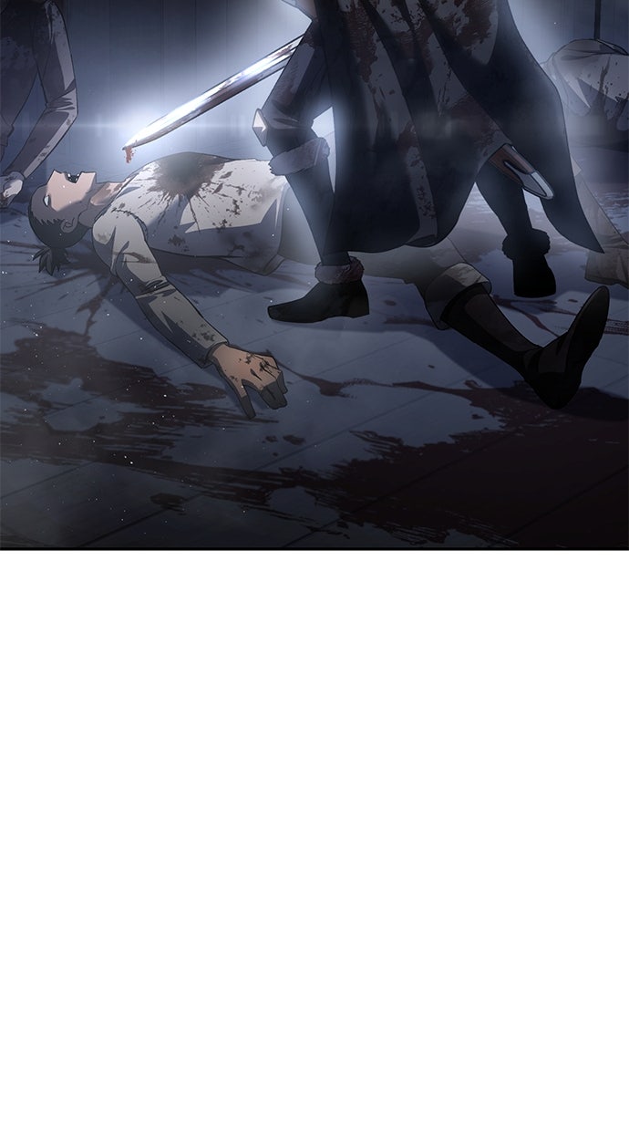 Read The Stellar Swordmaster DE Manga Online