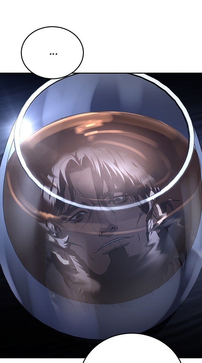 Read The Stellar Swordmaster DE Manga Online