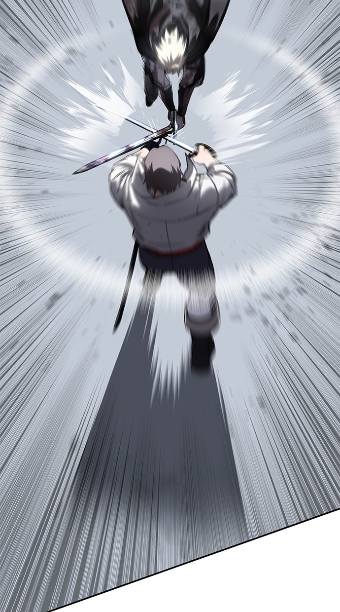 Read The Stellar Swordmaster DE Manga Online