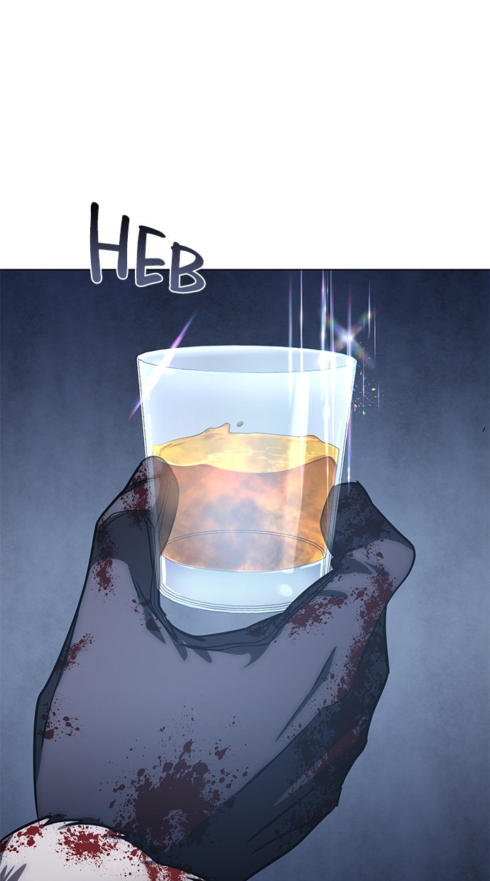 Read The Stellar Swordmaster DE Manga Online