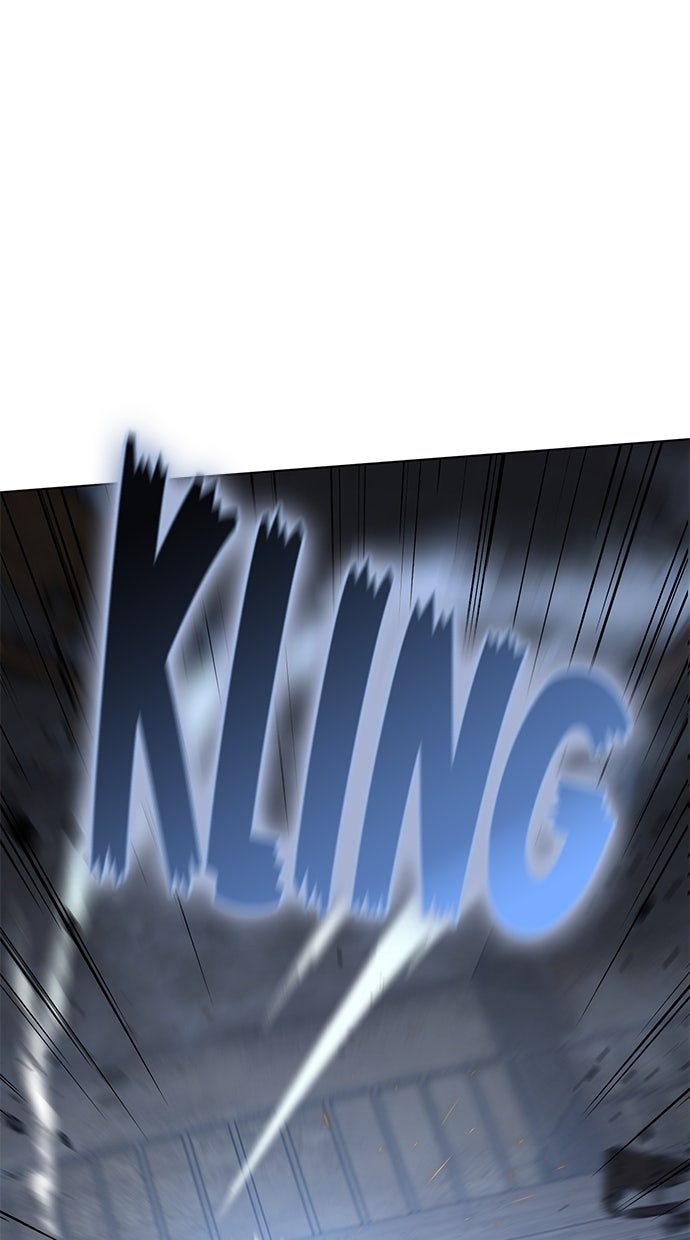 Read The Stellar Swordmaster DE Manga Online