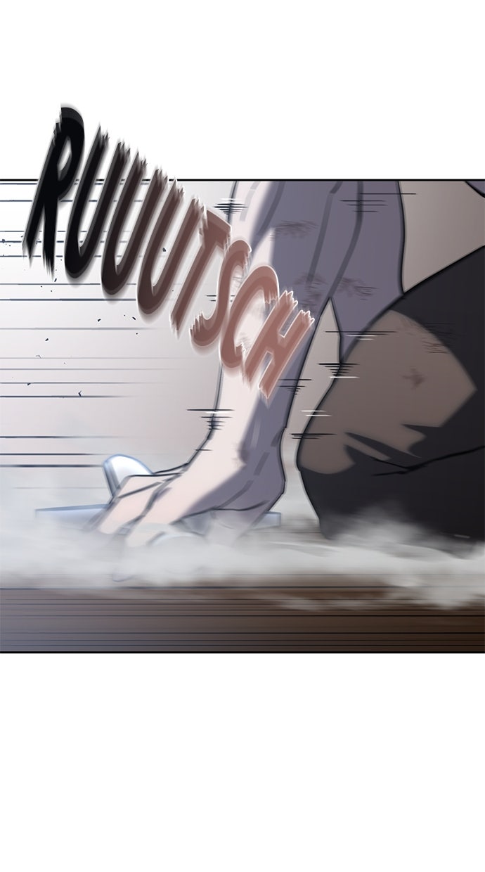 Read The Stellar Swordmaster DE Manga Online