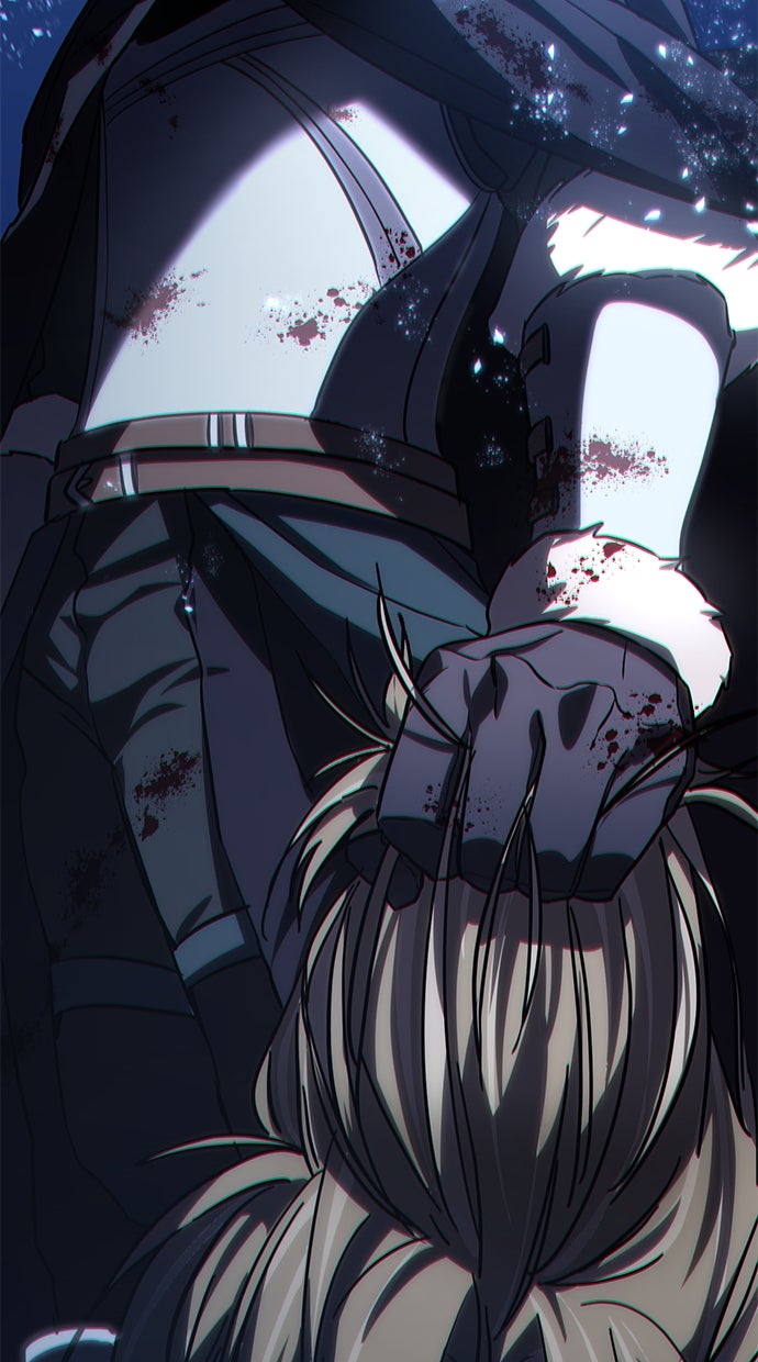 Read The Stellar Swordmaster DE Manga Online