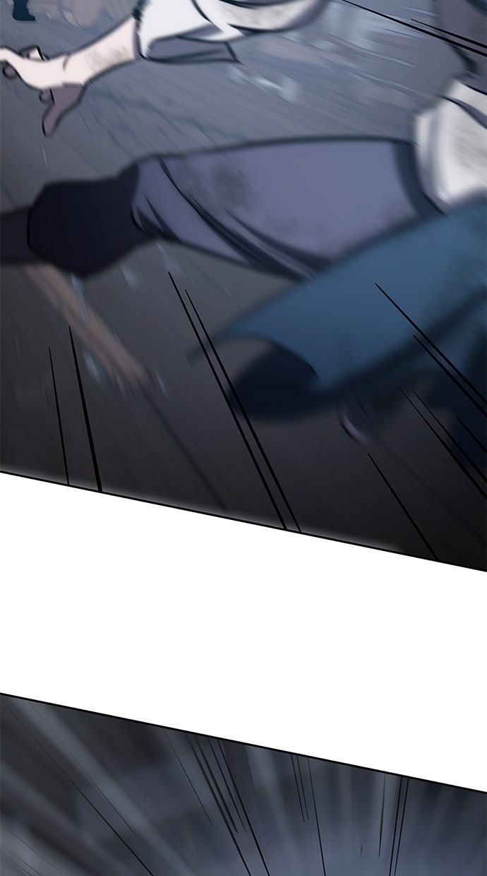 Read The Stellar Swordmaster DE Manga Online