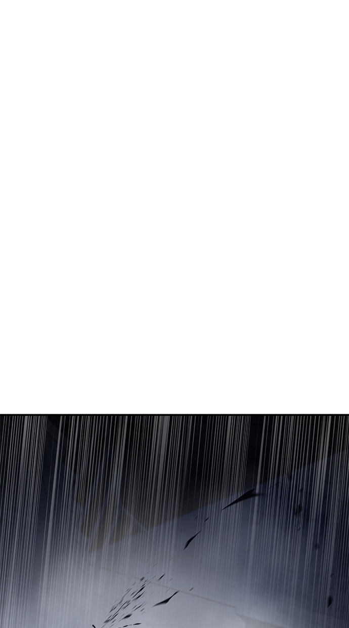 Read The Stellar Swordmaster DE Manga Online