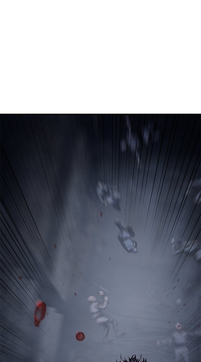 Read The Stellar Swordmaster DE Manga Online