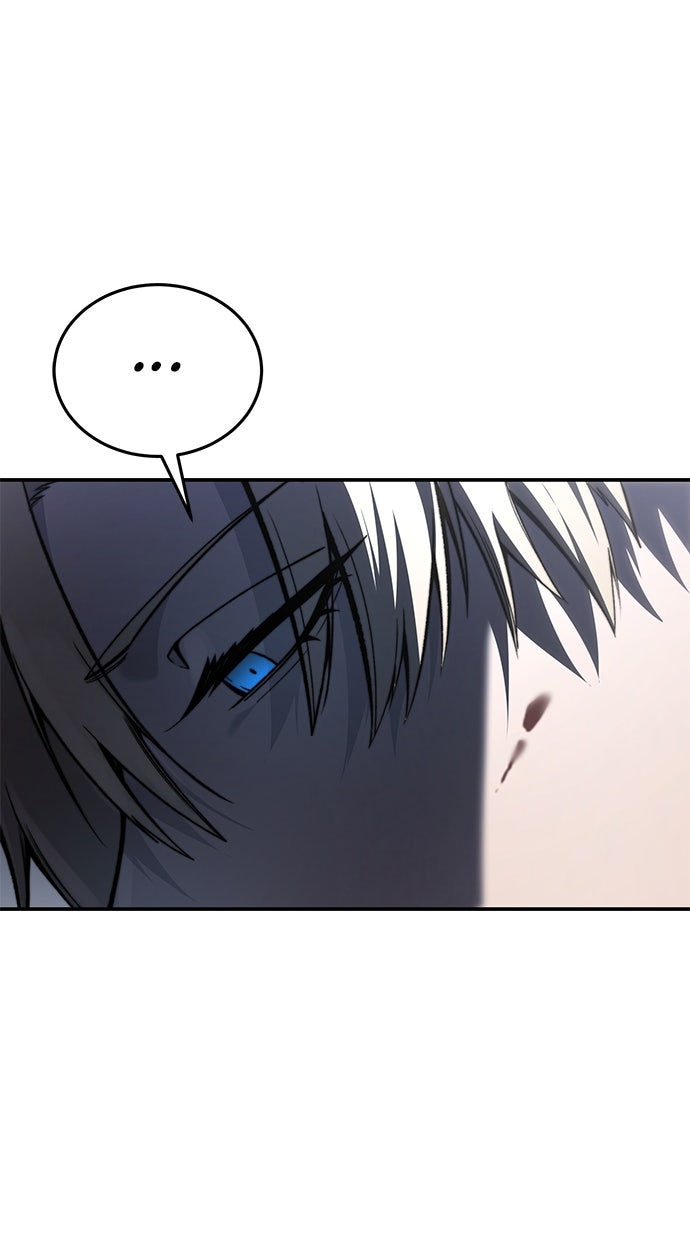 Read The Stellar Swordmaster DE Manga Online