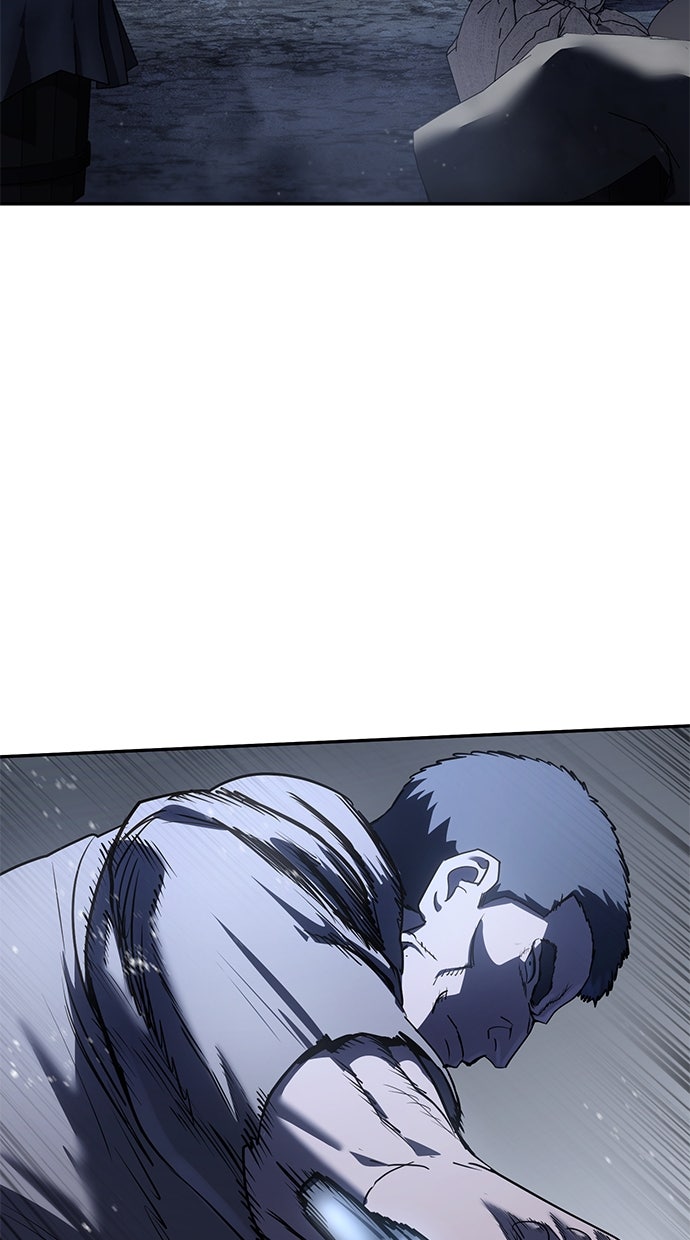 Read The Stellar Swordmaster DE Manga Online