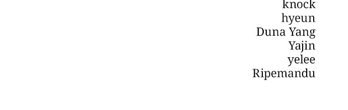 Read The Stellar Swordmaster DE Manga Online