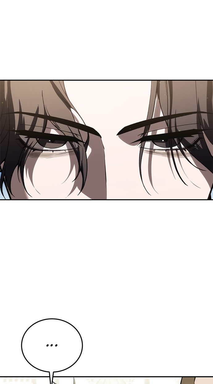 Read The Stellar Swordmaster DE Manga Online