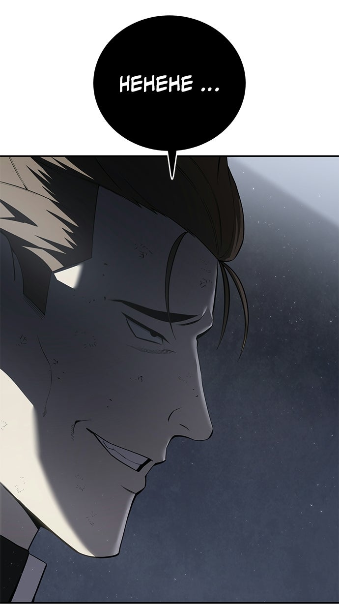 Read The Stellar Swordmaster DE Manga Online