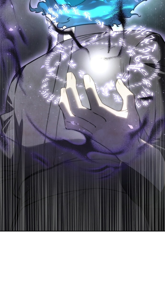 Read The Stellar Swordmaster DE Manga Online