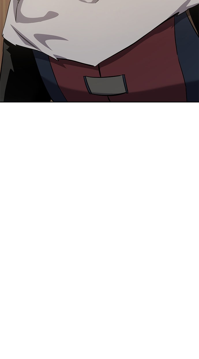 Read The Stellar Swordmaster DE Manga Online