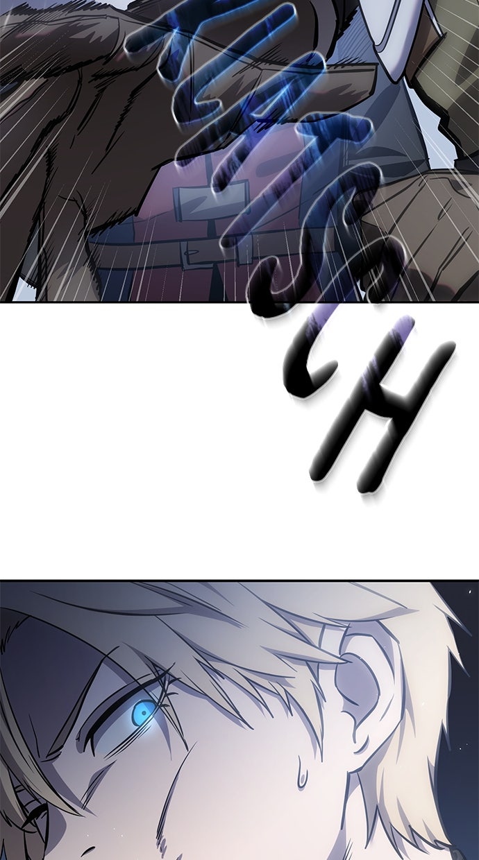 Read The Stellar Swordmaster DE Manga Online