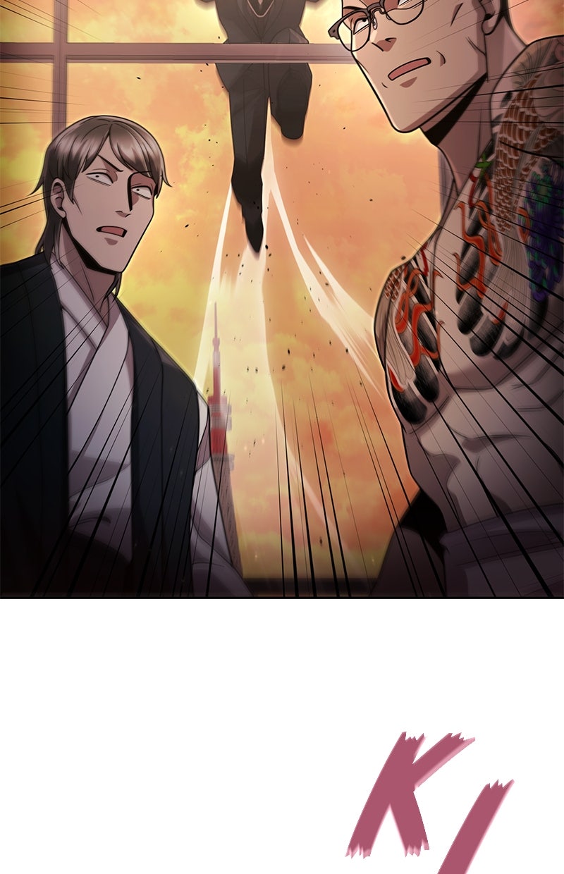 Read Vom genialen Hunter zum Dungeon-Putzer DE Manga Online