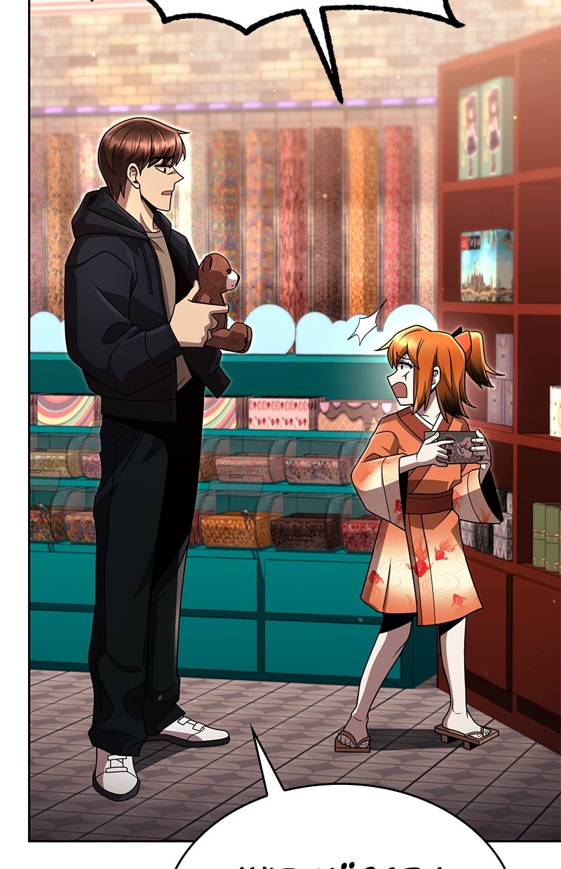 Read Vom genialen Hunter zum Dungeon-Putzer DE Manga Online