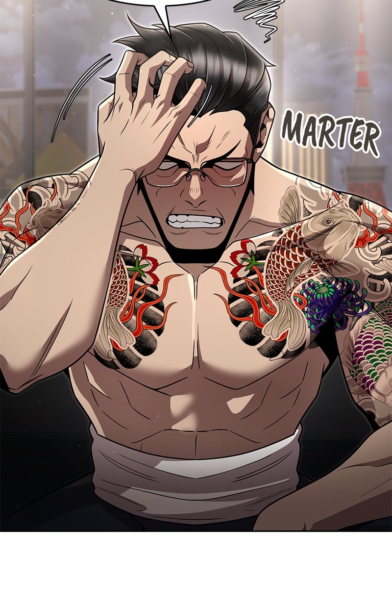 Read Vom genialen Hunter zum Dungeon-Putzer DE Manga Online