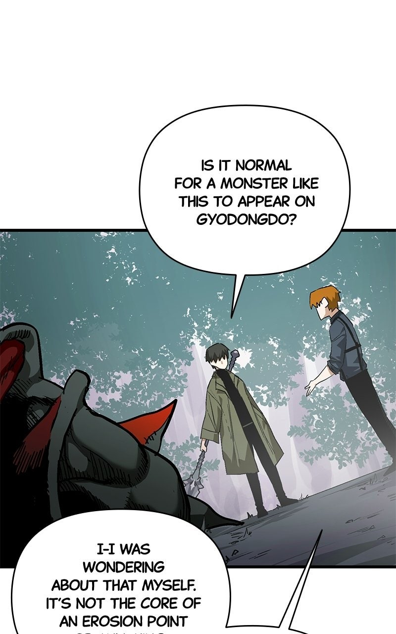 Read A Hero Who Knows His Stuff EN Manga Online