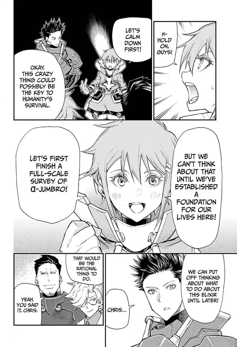 Read Agravity Boys EN Manga Online