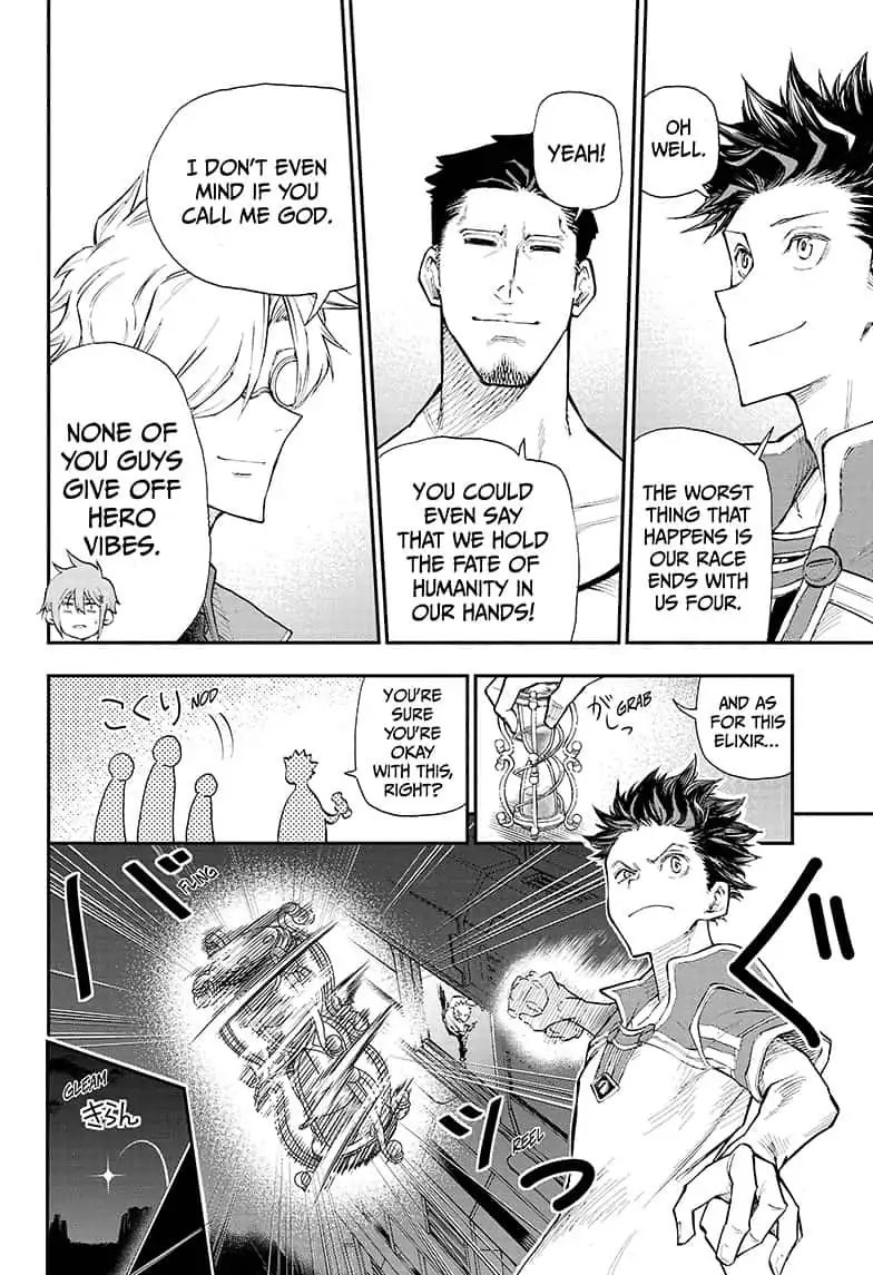 Read Agravity Boys EN Manga Online