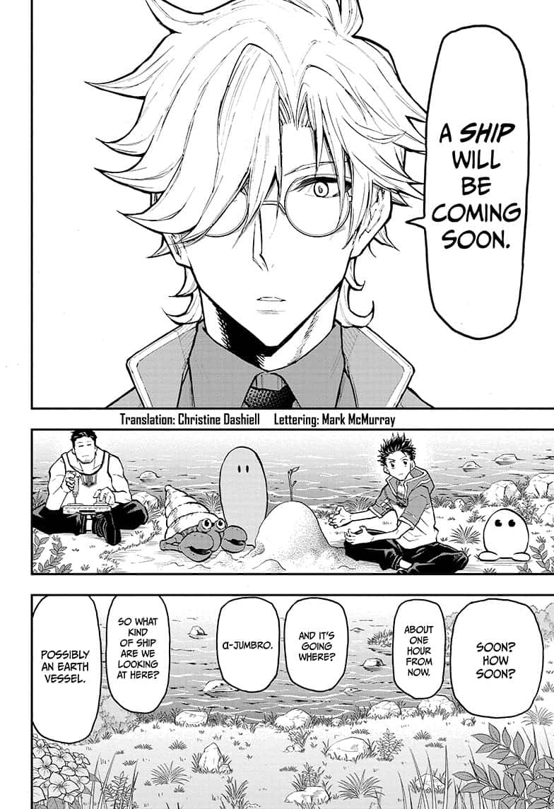 Read Agravity Boys EN Manga Online