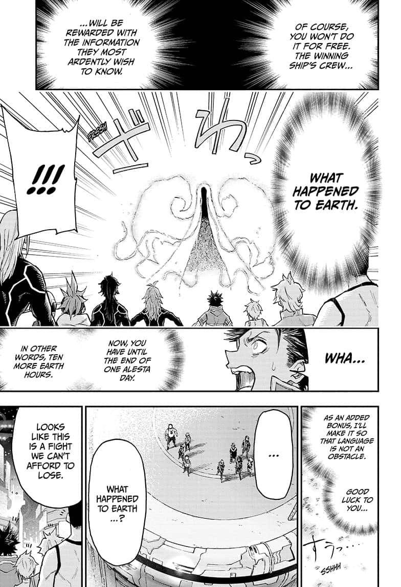 Read Agravity Boys EN Manga Online