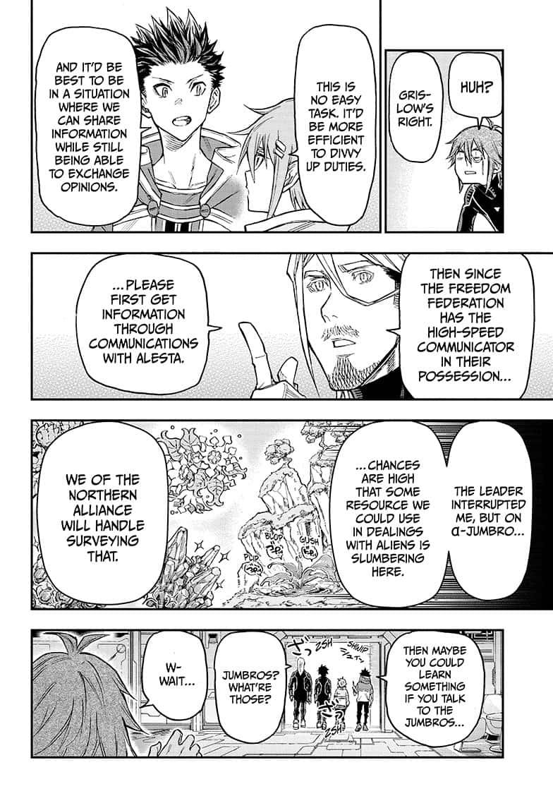 Read Agravity Boys EN Manga Online