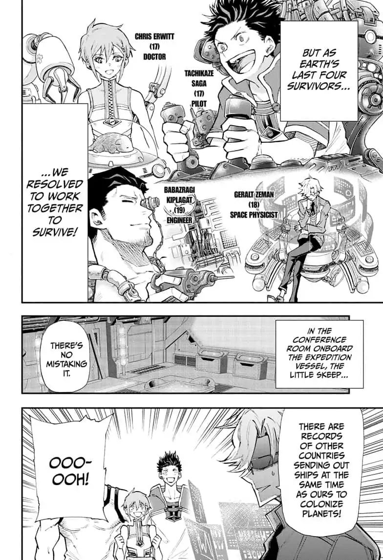 Read Agravity Boys EN Manga Online