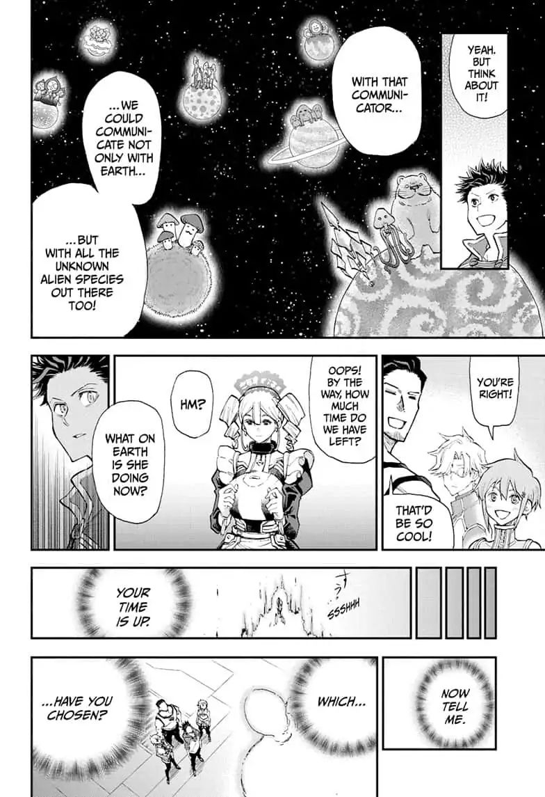 Read Agravity Boys EN Manga Online