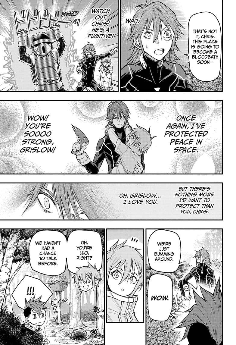 Read Agravity Boys EN Manga Online